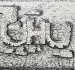 1992 "Schriftbilder"