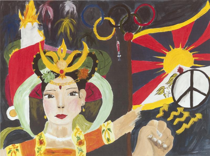 2009 Olympische Spiele