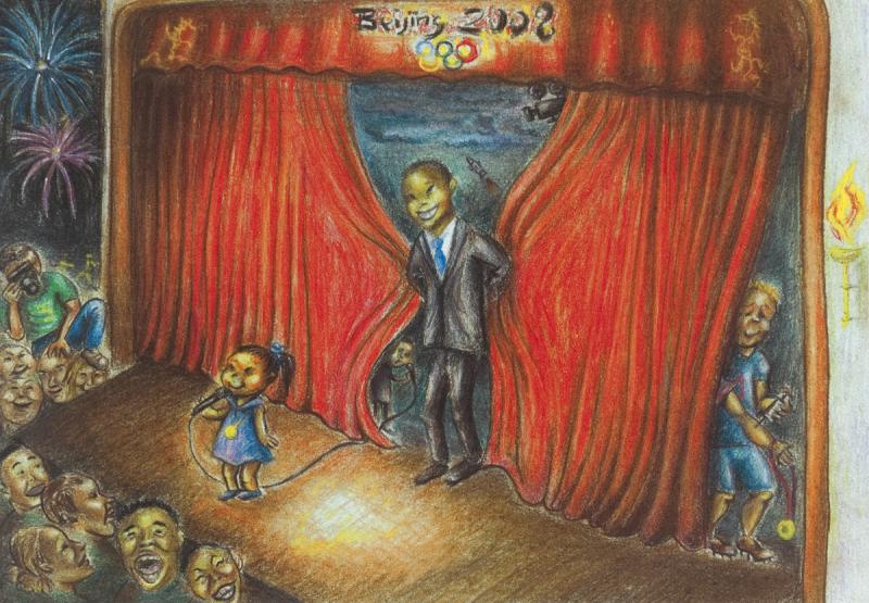 2009 Olympische Spiele