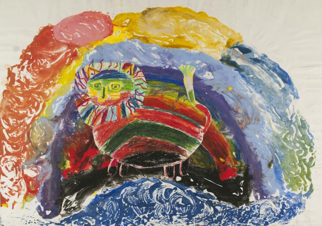 Die unendliche Geschichte: Einzelbild