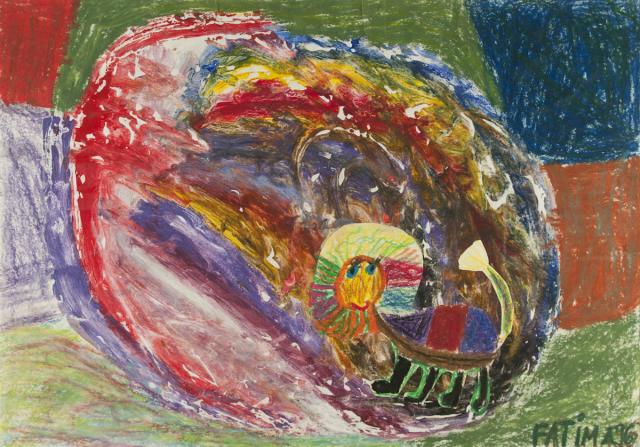 Die unendliche Geschichte: Einzelbild