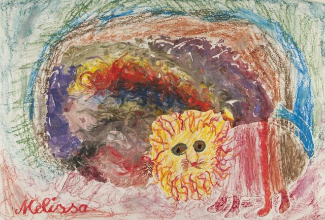 Die unendliche Geschichte: Einzelbild