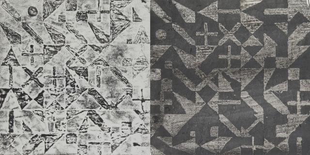 Geometrische Formen und Schrift