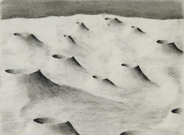 Landschaft: Kraterlandschaft