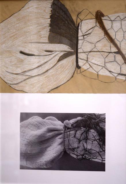 Verkörpern-EIne Serie