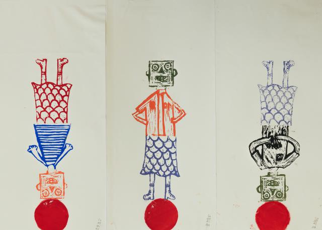 Wandelbare Gestalten