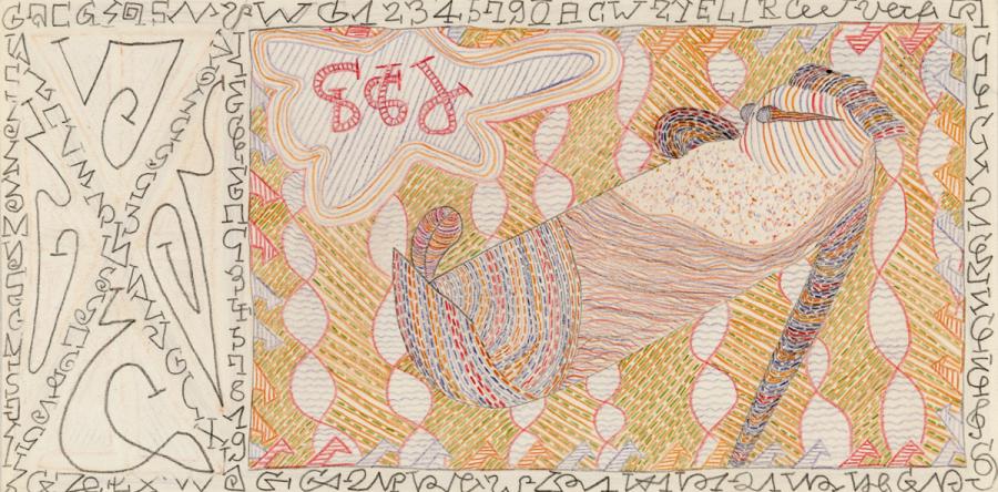 Gegenstand: Geldschein