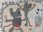 Japan: Illustrationen zu Geschichten